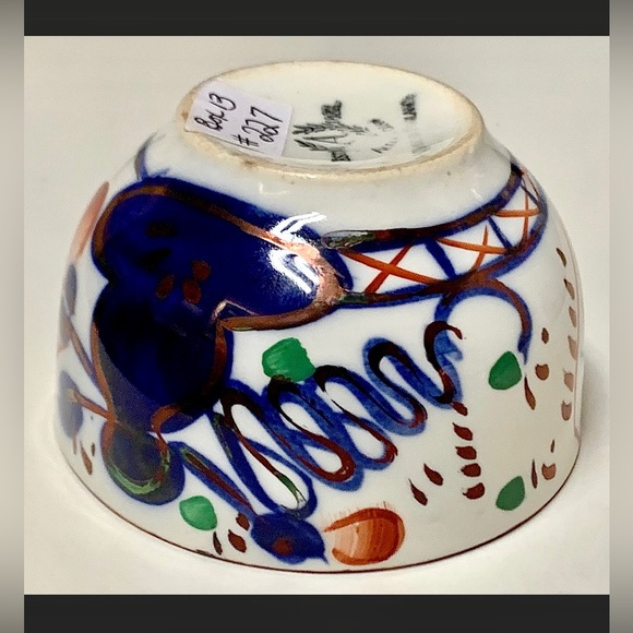 Vintage 1831 Gaudy Welsh  Allertons Oyster Pattern Cup - Picture 10 of 10